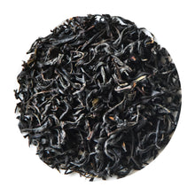 Load image into Gallery viewer, 熊本芦北紅茶 香駿2023 First Flush 30g<無農薬・無化学肥料>