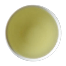 画像をギャラリービューアに読み込む, 朝宮煎茶 やぶきた 無施肥 2024年  30g/50g<無農薬・無施肥>