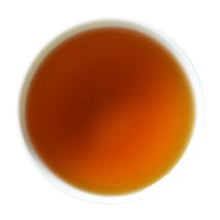 Load image into Gallery viewer, 熊本芦北紅茶 香駿2023 First Flush 30g<無農薬・無化学肥料>