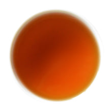 画像をギャラリービューアに読み込む, 熊本芦北紅茶 べにふうき2023 First Flush 30g<無農薬・無化学肥料>