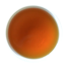 Load image into Gallery viewer, 【Premium】猿島紅茶 やぶきた 実生 Second Flush 2023 Honey Bouquet Lot.2
