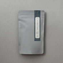 Load image into Gallery viewer, Shizuoka Honyama Wilted Tea Taiwanese Variety 2024 by Kazuaki Takahashi,30g