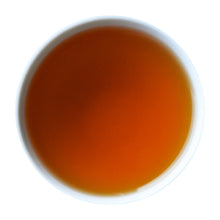 画像をギャラリービューアに読み込む, 【Premium】対馬紅茶 べにふうき 手摘み First Flush 2024  20g<無農薬・無化学肥料>