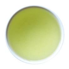 Load image into Gallery viewer, Okuyame Sencha 72years old Yabukita, 2025, 30/50g (pesticide-free, chemical fertilizer-free)