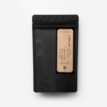 Load image into Gallery viewer, 【ストアおすすめ】三重 狭間紅茶 べにふうき オータムナル 2024 Kyoukan Blacktea 20g