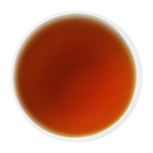 Load image into Gallery viewer, 静岡 金谷紅茶 べにふうき 2nd Flush ももか Premium 2024 SF-2F 30g【プレミアムティーコンテスト2024 三つ星獲得】