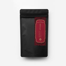 画像をギャラリービューアに読み込む, 静岡 金谷紅茶 べにふうき 2nd Flush 2025 SF2-3 30g