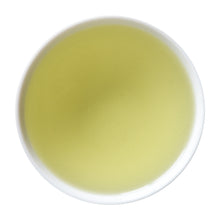 画像をギャラリービューアに読み込む, 宇治煎茶 和束 やぶきた 2026年 30/50g