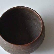 Load image into Gallery viewer, 佐野枝利  備前茶盌 #2