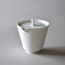 画像をギャラリービューアに読み込む, 【再入荷】有田焼 白磁入子茶器/西陣織 収納袋【セット割10%OFF】