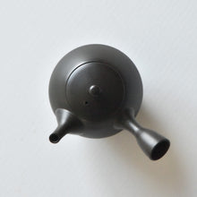 Load image into Gallery viewer, Hokuryu Reduction Fired Tama-gata Kyusu Teapot