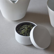 画像をギャラリービューアに読み込む, 【再入荷】有田焼 白磁入子茶器 kiwaha×田清窯
