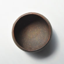 Load image into Gallery viewer, 佐野枝利  備前茶盌 #2