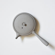 Load image into Gallery viewer, TOKI SUMIKURO ULTRA FLAT KYUSU