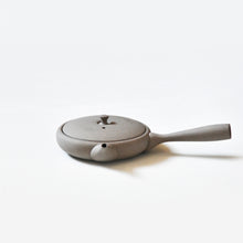 Load image into Gallery viewer, TOKI SUMIKURO ULTRA FLAT KYUSU