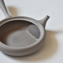 Load image into Gallery viewer, TOKI SUMIKURO ULTRA FLAT KYUSU