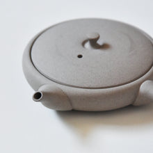 Load image into Gallery viewer, TOKI SUMIKURO ULTRA FLAT KYUSU
