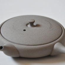 Load image into Gallery viewer, TOKI SUMIKURO ULTRA FLAT KYUSU