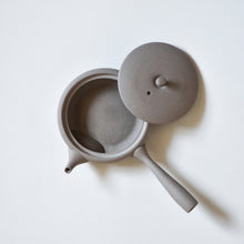Load image into Gallery viewer, TOKI SUMIKURO ULTRA FLAT KYUSU
