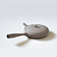 Load image into Gallery viewer, TOKI SUMIKURO ULTRA FLAT KYUSU