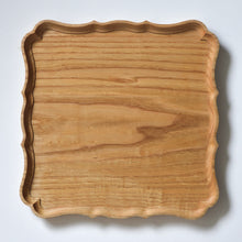 Load image into Gallery viewer, Square tray"Ryouka", chestnut