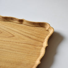 Load image into Gallery viewer, Square tray"Ryouka", chestnut