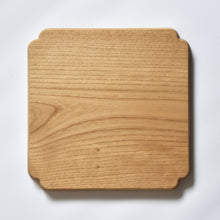 Load image into Gallery viewer, "Sumiiri-Bon"Japanese zelkova square tray (27 x 27 cm)