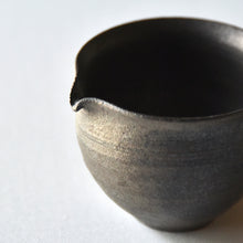 Load image into Gallery viewer, Yuzamashi-maru with iron rust glaze / Masatoshi Ichino