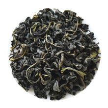 Load image into Gallery viewer, Shizuoka Honyama Wilted Tea Taiwanese Variety 2024 by Kazuaki Takahashi,30g