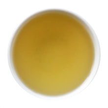 Load image into Gallery viewer, Shizuoka Honyama Wilted Tea Taiwanese Variety 2024 by Kazuaki Takahashi,30g