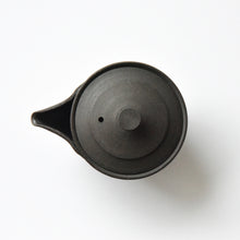 Load image into Gallery viewer, Minoru Hara Nanbande Houhin Kyusu