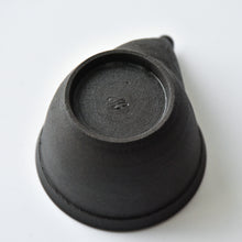 Load image into Gallery viewer, Minoru Hara Nanbande Houhin Kyusu
