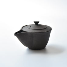Load image into Gallery viewer, Minoru Hara Nanbande Houhin Kyusu