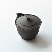 Load image into Gallery viewer, Minoru Hara Nanbande Houhin Kyusu