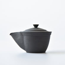 Load image into Gallery viewer, Minoru Hara Nanbande Houhin Kyusu
