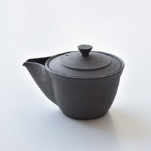 Load image into Gallery viewer, Minoru Hara Nanbande Houhin Kyusu