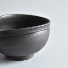 Load image into Gallery viewer, Minoru Hara Nambande Yuzamashi