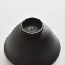 Load image into Gallery viewer, MInoru Hara Nanbande Kumidashi tea bowl