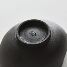 Load image into Gallery viewer, Minoru Hara Nambande Yuzamashi