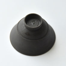 Load image into Gallery viewer, Minoru Hara Nanbande Sencha-Wan Tea Bowl
