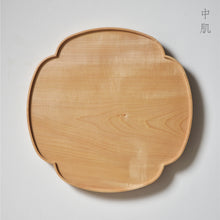 Load image into Gallery viewer, ”Mokko&quot; shaped wooden tray ,27cm x 27cm
