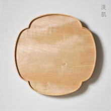 Load image into Gallery viewer, ”Mokko&quot; shaped wooden tray ,27cm x 27cm
