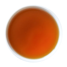 Load image into Gallery viewer, Okuyame Black Tea, Sayama Kaori 2024 First Flush, 30g (No pesticides or chemical fertilizers)
