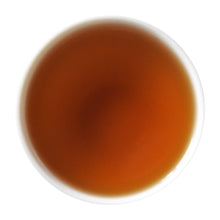 画像をギャラリービューアに読み込む, 奥八女紅茶 べにふうき 2025 Second Flush 30g＜無農薬・無化学肥料＞
