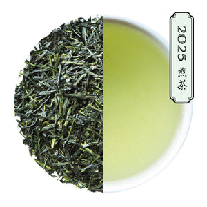 奥八女煎茶 樹齢七十二年 やぶきた 2025年  30/50g〈無農薬・無化学肥料〉