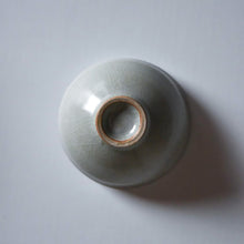 Load image into Gallery viewer,  White Glazed Tea Bowl/Yukiko Saito,Shigetsu Kiln 
