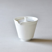 Load image into Gallery viewer, Arita ware white porcelain nested tea set
