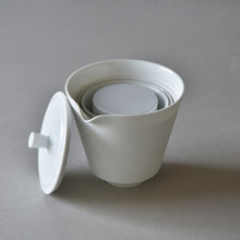 Load image into Gallery viewer, [Release commemoration set] Arita ware white porcelain nested tea set/Nishijin weave storage bag [20% off] 
