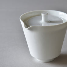 Load image into Gallery viewer, DSC_2086.JPG__PID:e3a4d1ef-e95a-459e-ba02-30ffb6f84c9c
