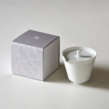 Load image into Gallery viewer, [Release commemoration set] Arita ware white porcelain nested tea set/Nishijin weave storage bag [20% off] 
